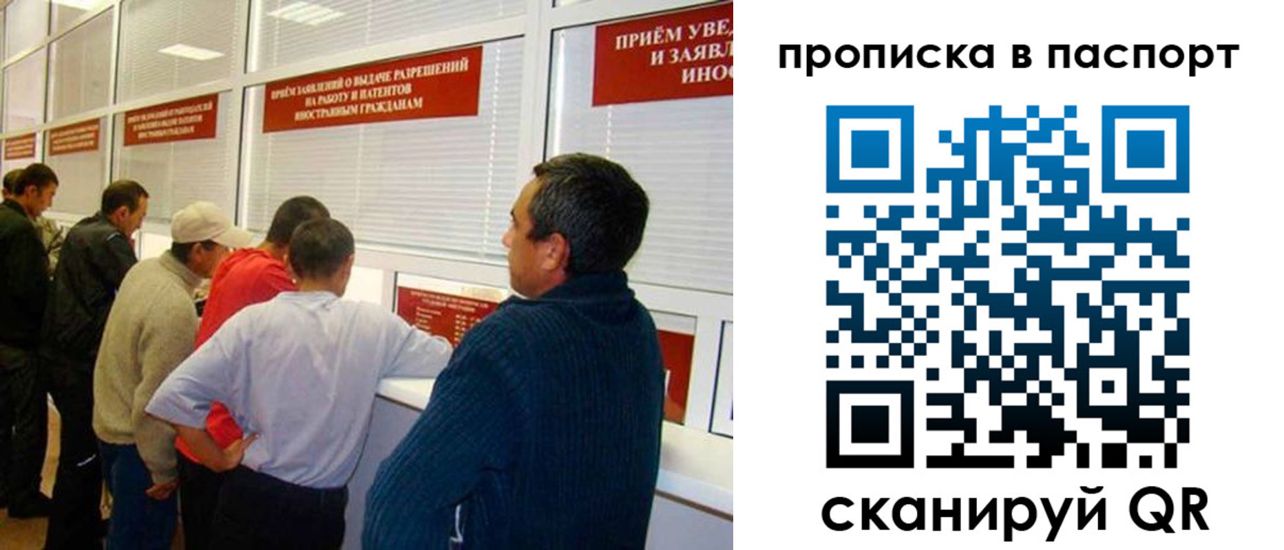 временная регистрация адрес в Чернушке